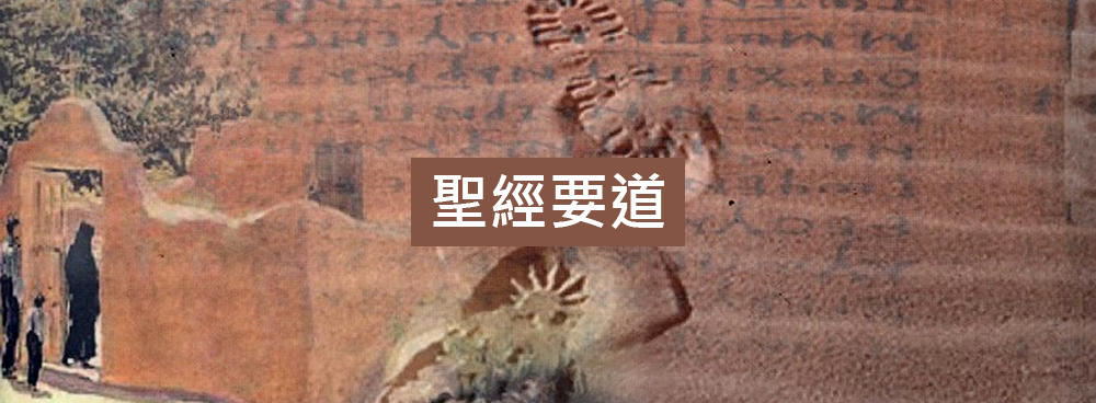 影音