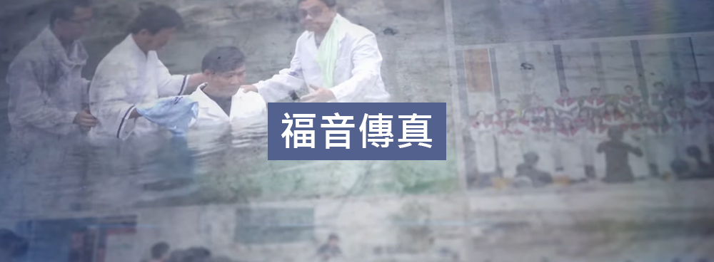 影音