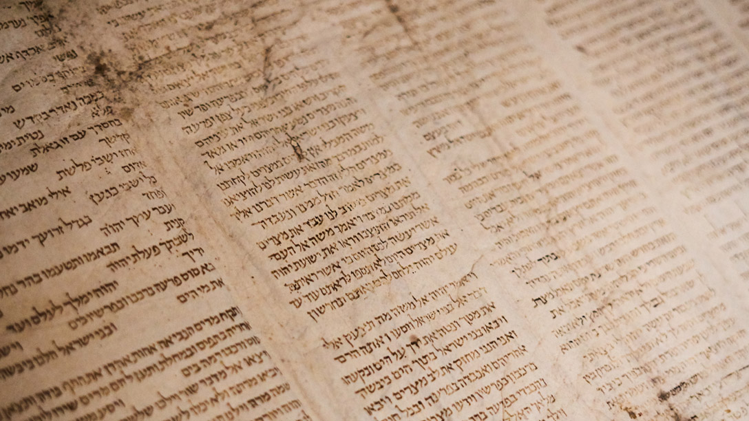 進入聖經的世界(上)