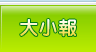 �j�p��