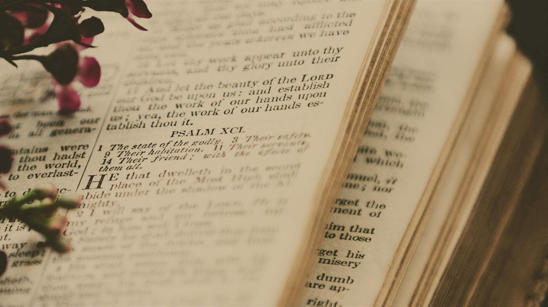 耶穌基督是大衛的後裔