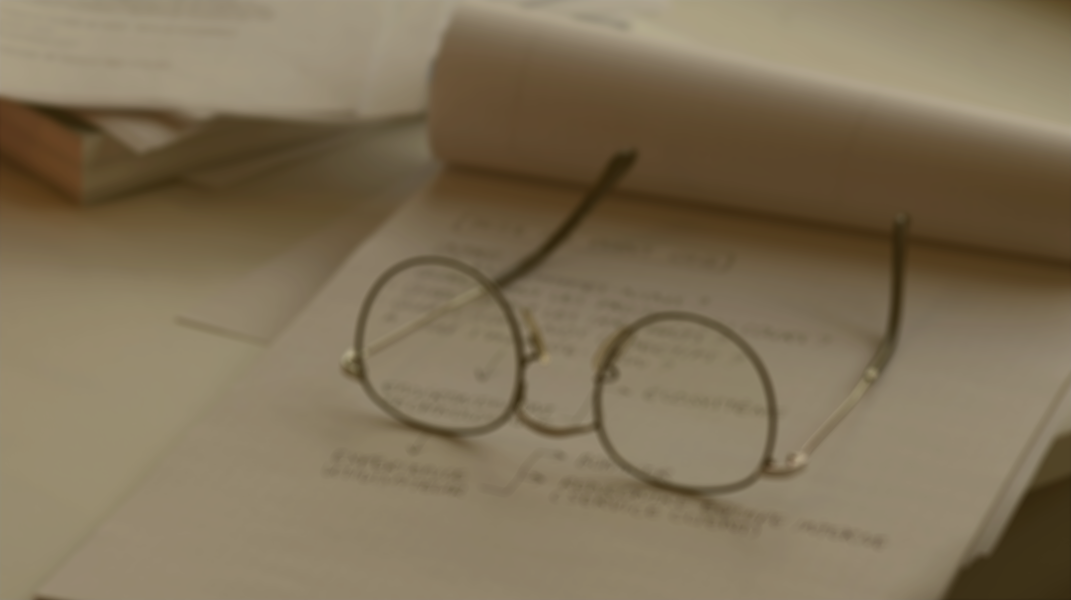 哥林多前書概論